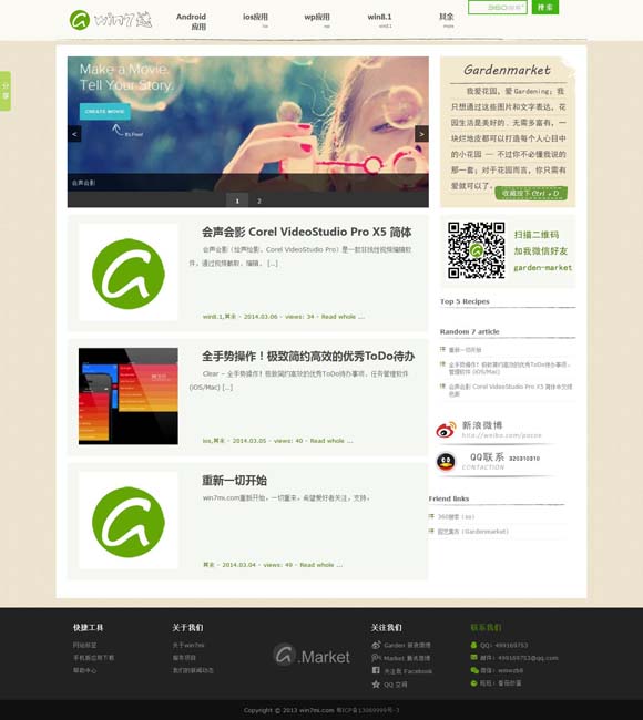 香港6合开奖结果最新消息 《苍狼之浴血绝杀》重现特战英魂，杜黛化身卧底秘密潜伏